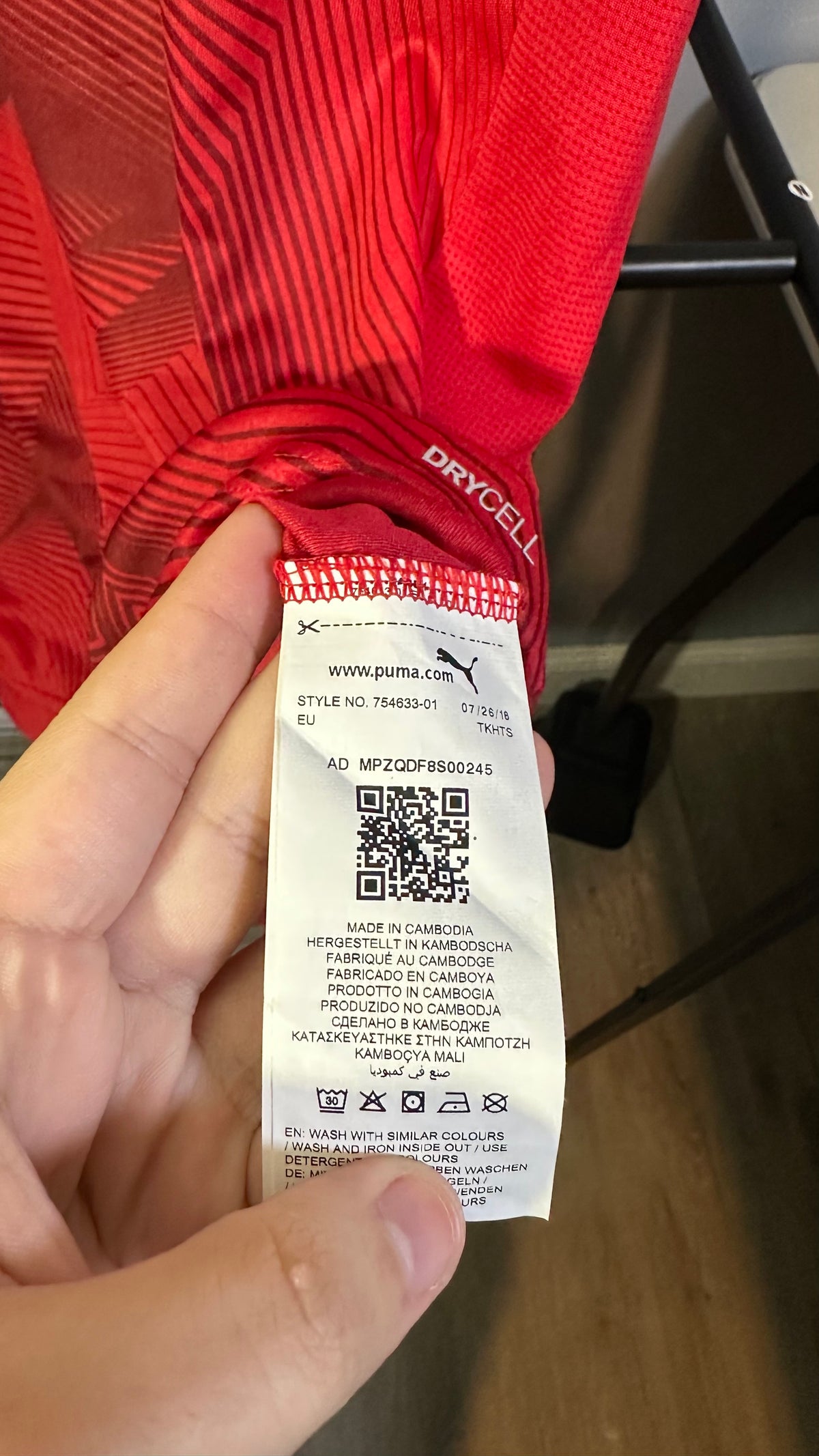 ARSENAL 2018 TRAINING JERSEY (XL) BNWT