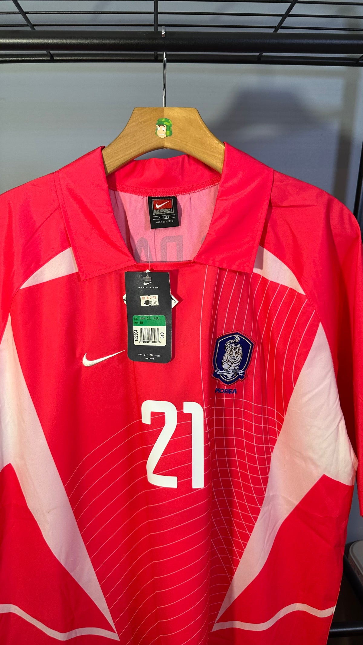 SOUTH KOREA 2002 HOME X JS PARK (XL) BNWT
