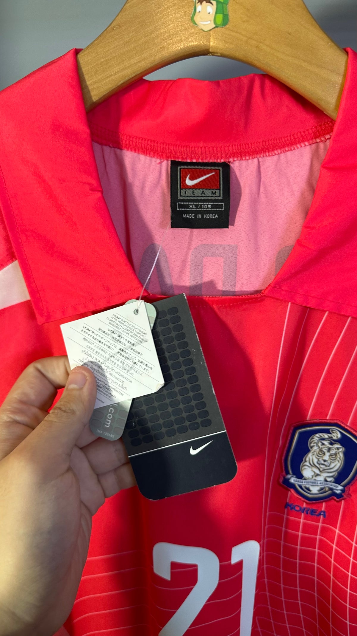 SOUTH KOREA 2002 HOME X JS PARK (XL) BNWT