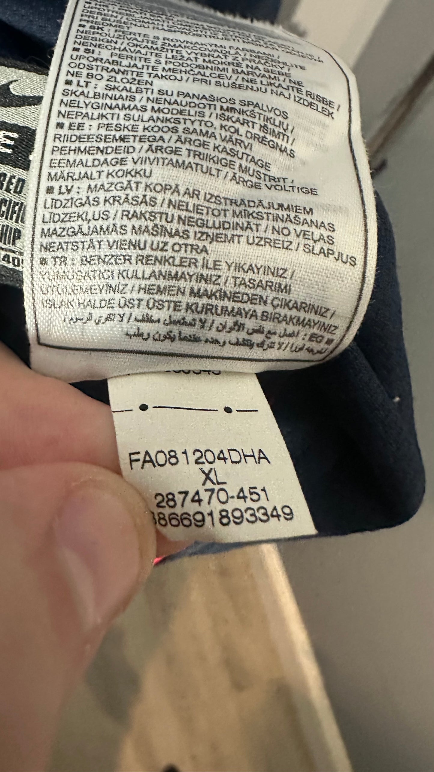 ATLETICO DE MADRID 2008 X DIEGO FORLAN AWAY (XL)